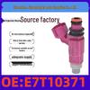 Форсунка E7T10371 для Mitsubishi