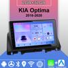 Android Carplay Car Radio For KIA Optima 2016-2020 Multimedia Player Head Unit Stereo GPS Navigation BT WIFI 2+32GB