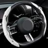 2pcs Carbon Fiber Non-Slip Steering Wheel Cover Car Accessories For BMW Mini Cooper F54 F55 F56 R56 R60 SONE Roadster Clubman Coupe