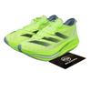 Adizero Prime X 2.0 Strung Яркий лимонный IH5683