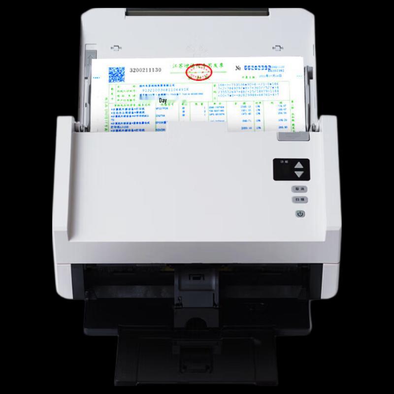 Hanwang HW6050A High-Speed Document Scanner CN plug (adapter included)