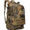 Тактический походный рюкзак для улицы