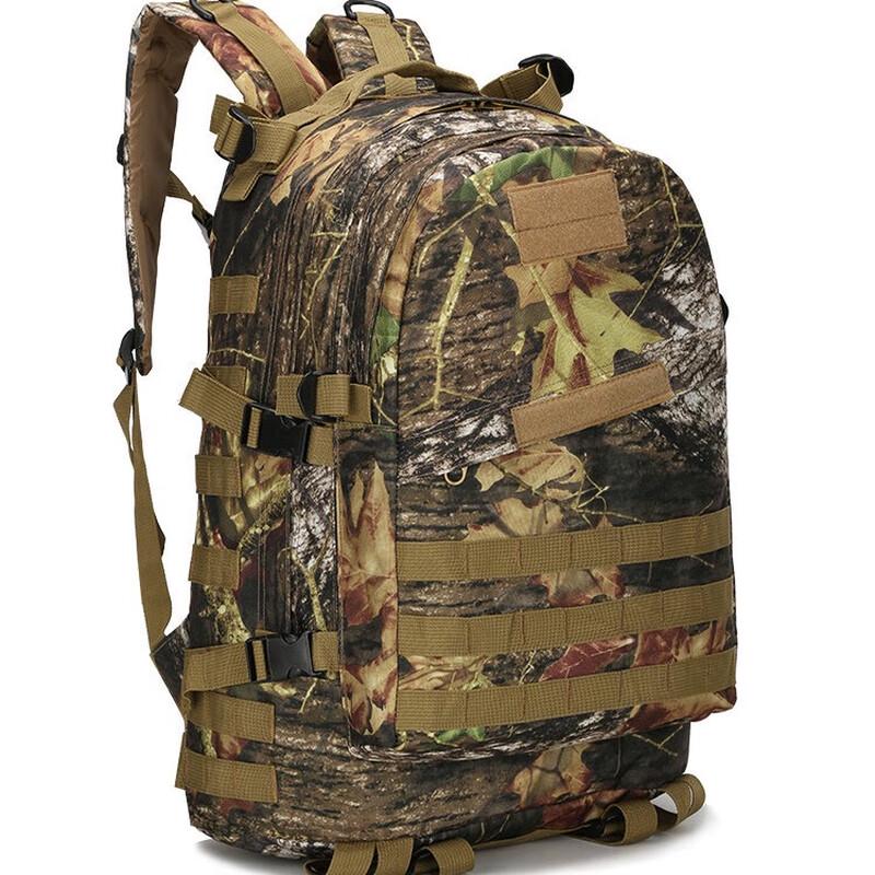 Outdoor Tactical Hiking Backpack