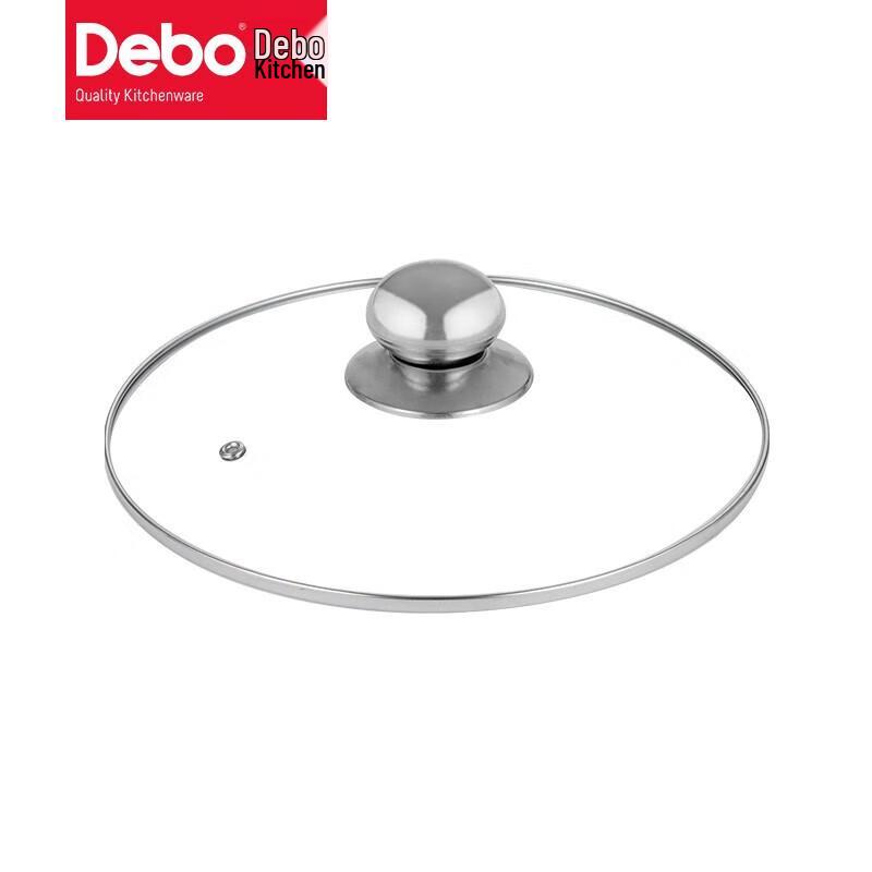 Debo 26cm Double-Layer Stainless Steel Steamer Pot