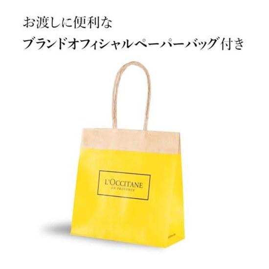 LOCCITANE Floral Hand Cream (Rose Cherry) 30mL x 2 Bottles Towel Gift Set Paper Bag