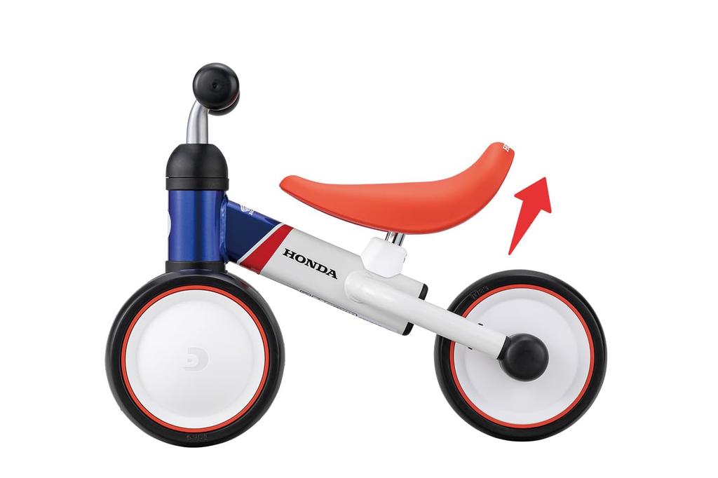 Ides мини широкий Honda V трехцветный D-Bike