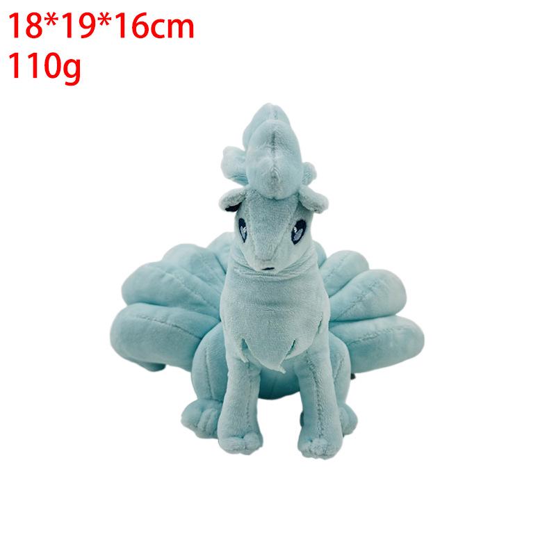 Миниатюрные плюшевые куклы Покемонов: Кэтерпи, Мьюту, Баттерфри, Электабазз, Лапрас