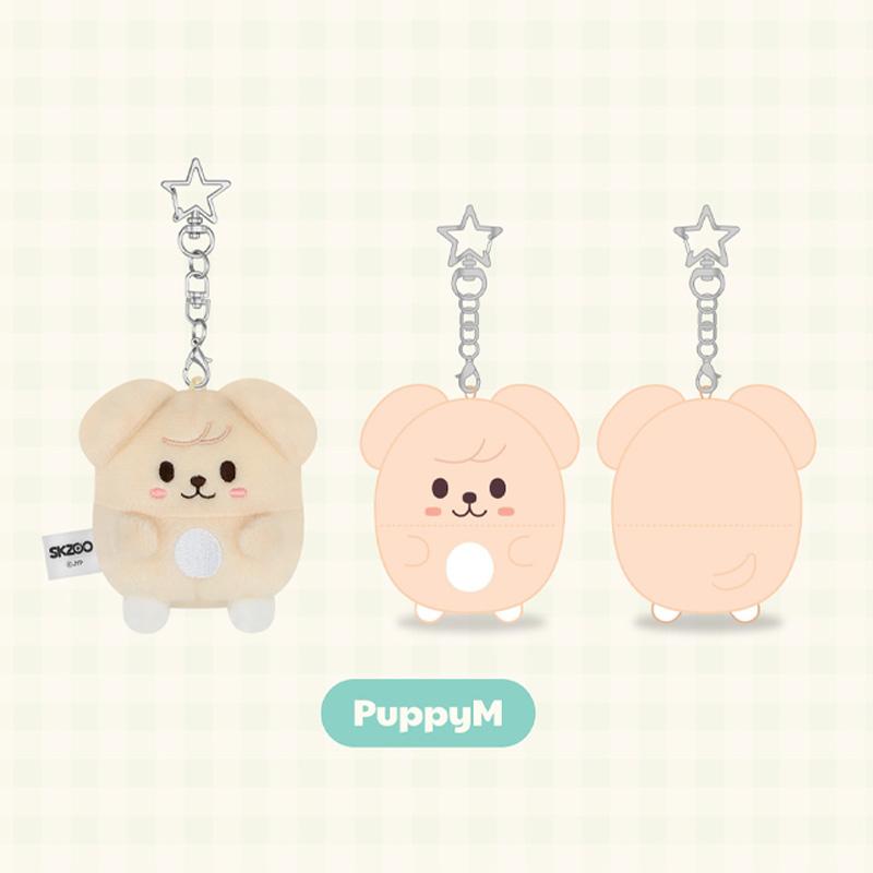 [ПРЕДЗАКАЗ] Stray Kids ZOOTOPIA2 | SKZOO – ПЛЮШЕВЫЙ UFUFY