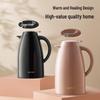 SUPOR 1.5L Glass Lined Thermal Carafe