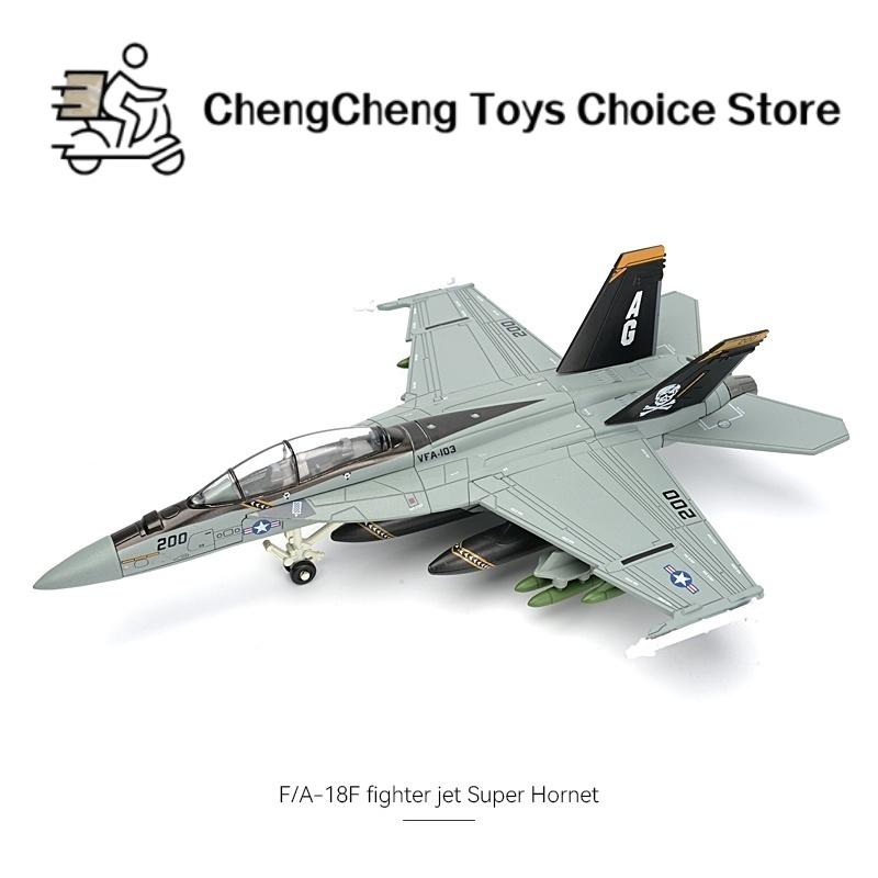 1:72 Военный F18 VF103 Grumman Tomcat Super Hornet Реактивный Пиратский Флаг Истребитель Модель Самолета ВМС США Игрушки Разработанные Для Детей Рождественские Подарки