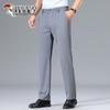 TUCANO Men's Summer Ice Silk Casual Straight-Fit Pants