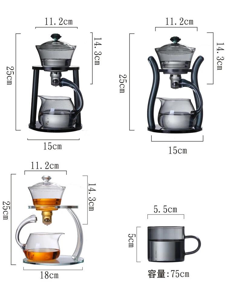 Полностью автоматический чайный сервиз, комбинация домашнего сенсорного заварника для чая, термостойкий стеклянный чайный сервиз