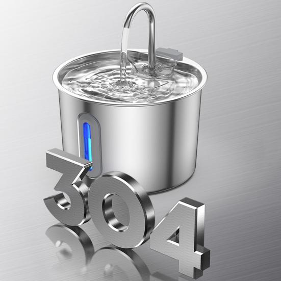 Фонтан для воды 2,2 л из нержавеющей стали, тихий фонтанчик для питомцев с четверным