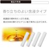 CARMATE Car Air Freshener BLANG Air Stick Cartridge Premium White Musk Air Conditioner Installation Refill 2 Bottles X 2 Uses H1541