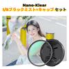 Concept 49mm Black Mist Filter with Softening Lens Cap and Cleaning Cloth Contrast Softening Aviation Thin Ideal for Portraits K&F 1/8" Effect,