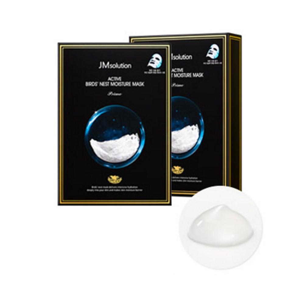 [JM Solution] Набор масок Active Solution (Золотая икра 10 шт. + Птичье гнездо 10 шт. + Розовая улитка 10 шт. + Медуза 10 шт.), 40 листов