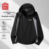 MINISO Мужская куртка с капюшоном из ледяного шелка с защитой от УФ-излучения