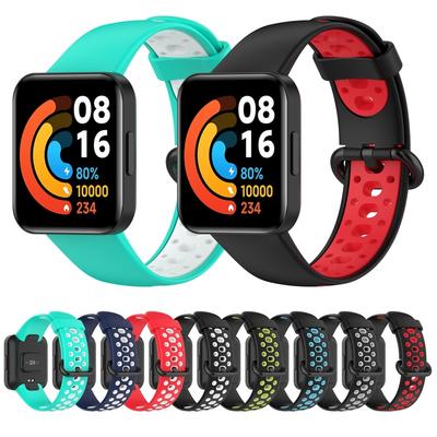 Двухцветный смешанный силиконовый ремешок для часов Xiaomi Redmi Watch 2 Lite