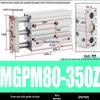 Compact Three-Axis Pneumatic Guided Rod Cylinder 12/16/20/25/32-10/20/40/50/75z