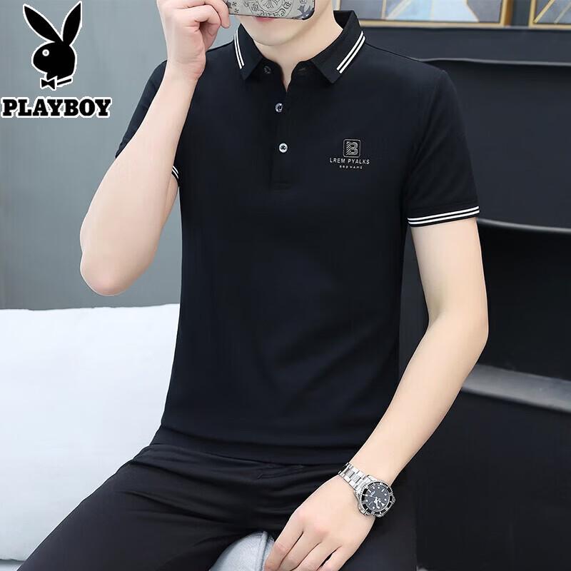 PLAYBOY Мужская футболка-поло с коротким рукавом из ледяного шелка