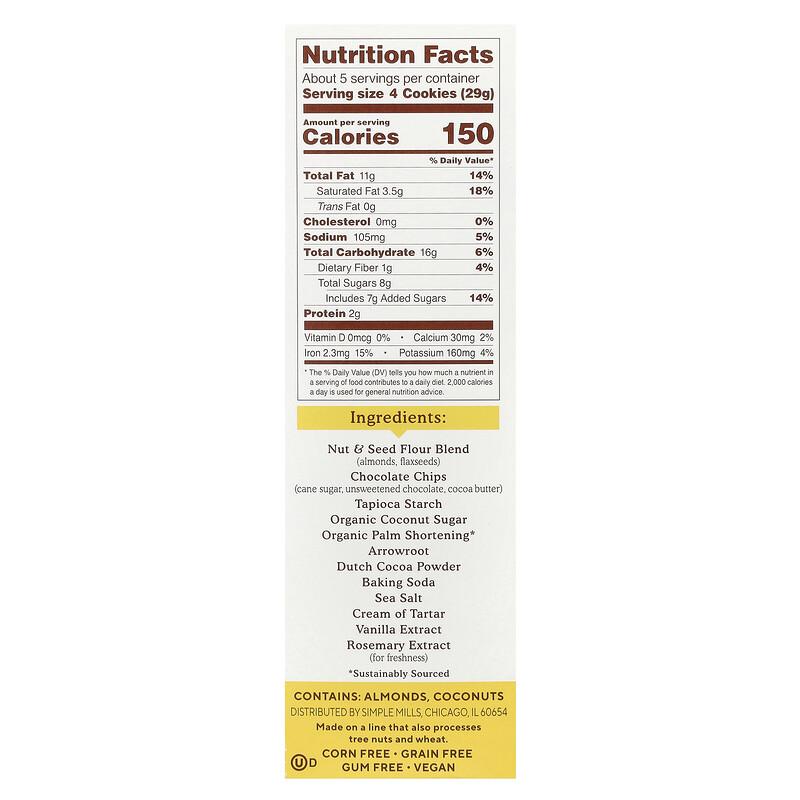 Crunchy Almond Flour Cookies, Double Chocolate, 5.5 oz (156 g)