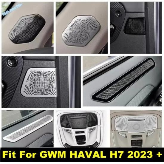 Для GWM HAVAL H7 2024 2025 Декоративная рамка / Накладка на динамик внутренней двери / Стойки A Из нержавеющей стали Аксессуары