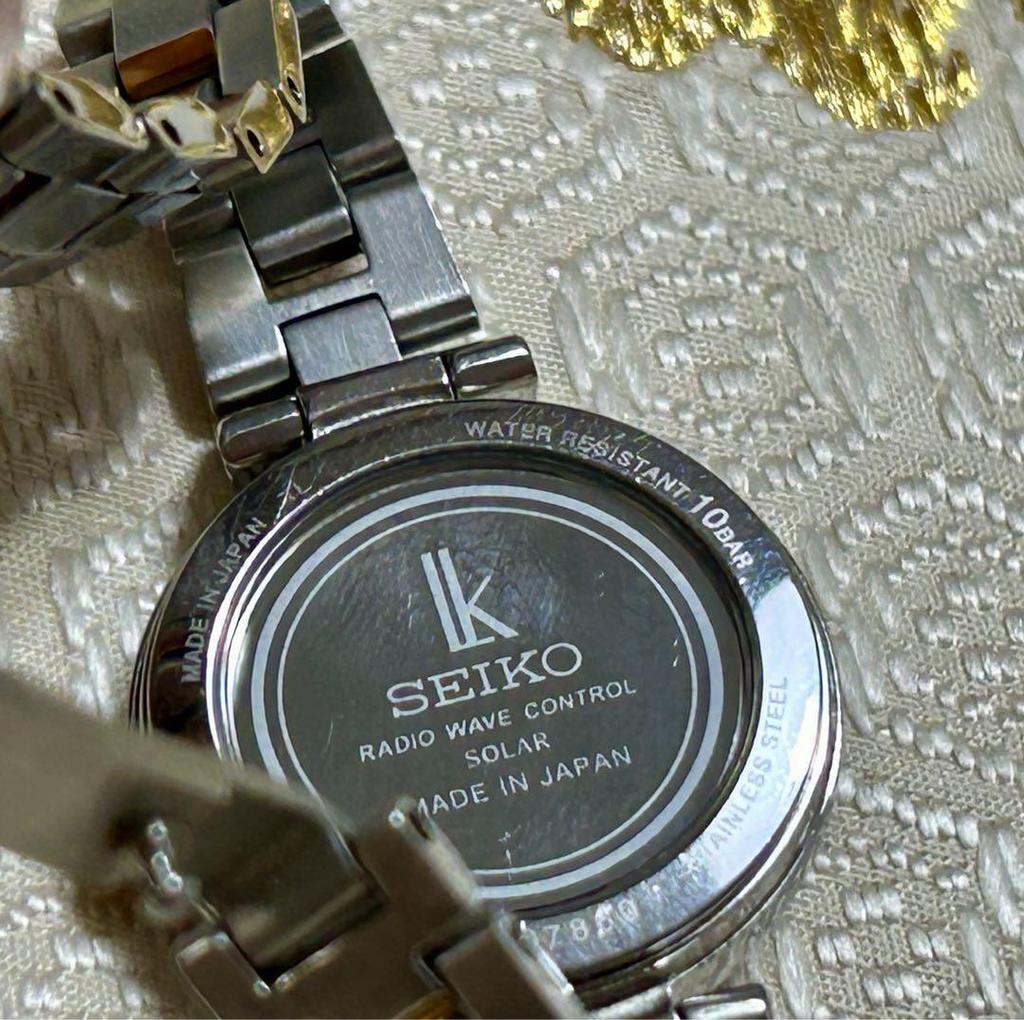 [USED] SEIKO Lucia Radio-Controlled Solar Watch
