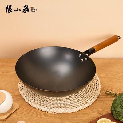 Чугунная круглодонная сковорода-вок Zhang Xiaoquan Home Flavor