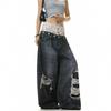 Womens Loose Straight Jeans 3D Print Distressed Streetwear Casual Denim Pants