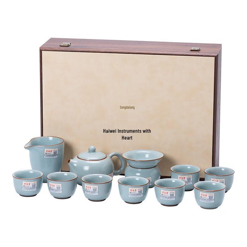 Master Handmade Chinese Ceramic Tea Set