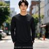 Under Armour Мужская тренировочная футболка с длинным рукавом