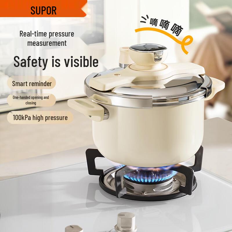 SUPOR Easy Open Rotary Timing Pressure Cooker