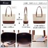UluWatu Tiger PREMIUM Simple Tote Bag Business Tote Bag Large Capacity A4 Day Day [UluWatu Tiger] Men's Women's Tiger's Tiger's V-01(D) (Ivory)