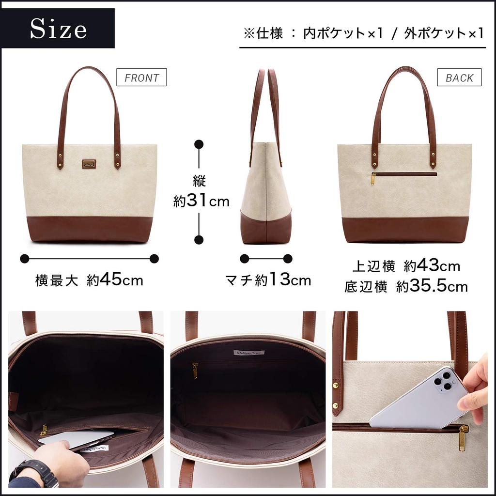 UluWatu Tiger PREMIUM Simple Tote Bag Business Tote Bag Large Capacity A4 Day Day [UluWatu Tiger] Men's Women's Tiger's Tiger's V-01(D) (Ivory)