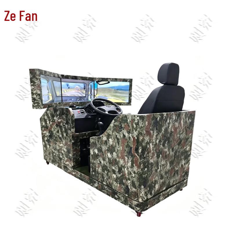 Single-Seat 3-Screen Car Driving Simulator
