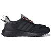 Adidas UltraBoost Cold.RDY Lab Black Carbon Men Sneakers Core-Black Solar-Red FZ3990