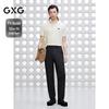 GXG Men's Moisture-Wicking Twill Dress Pants