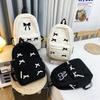 Школьная сумка японский ins школьная сумка женская высокая стоимость студент колледжа простой ученик средней школы большой емкости бант школьный рюкзак