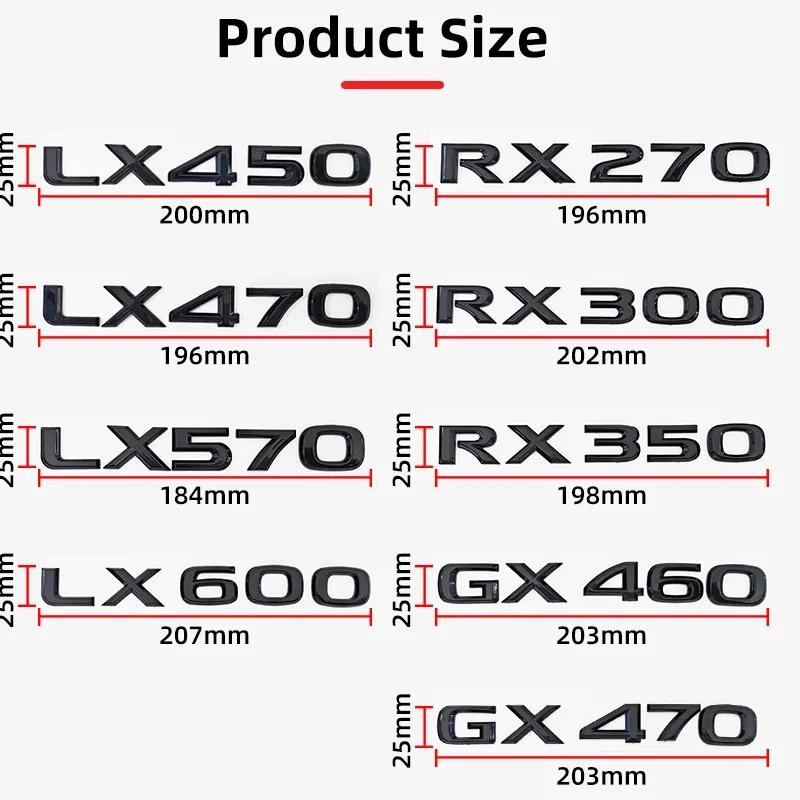 3D ABS Логотип Для Lexus GX470 LX570 LX600 RX350 RX300 Эмблема Цифры Буквы Наклейка Наклейка На Багажник Автомобиля Клейкая Наклейка Аксессуары