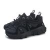 Баскетбольные кроссовки Li Ning Wu Xing 1 Badfive BD5 Wu Xing Vista из ткани TPU Suede с амортизацией, противоскользящие, износостойкие, с низким верхом AGBR016-12