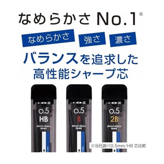 Карандаш Tombow Lead MONOgraph MG HB 0,3 мм 5 шт. Плавное письмо Прочный стержень Темные линии Футляр с двойным направляющим