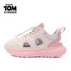Kids Chunky Sneakers Girls Boys Breathable Mesh Running Casual Shoes