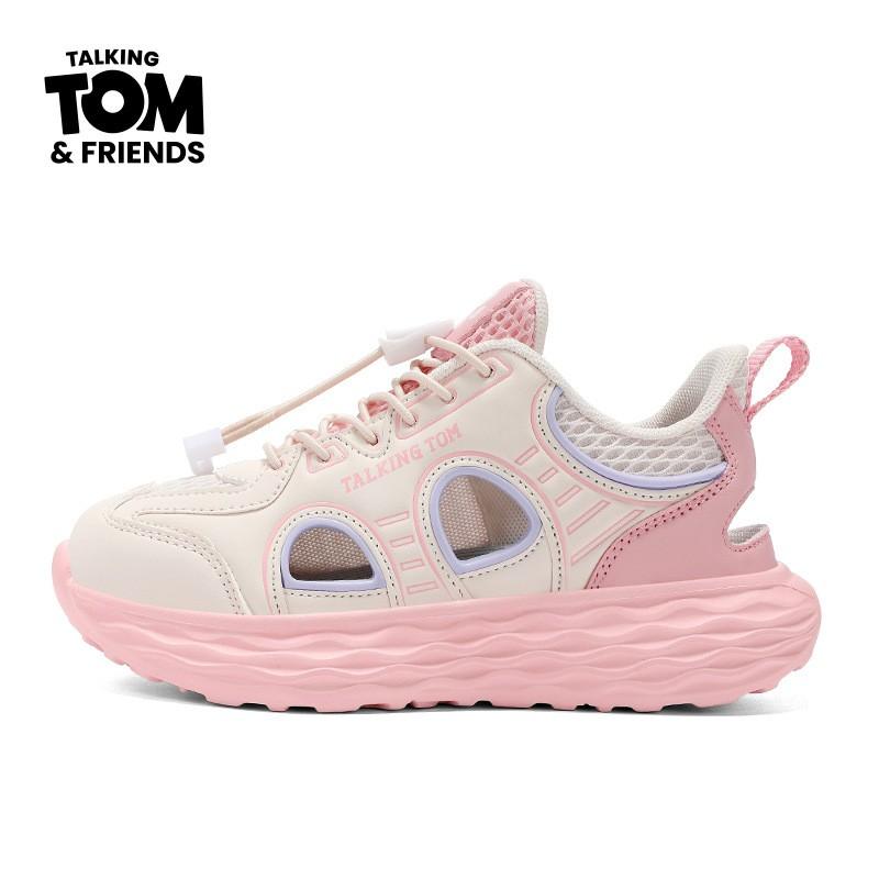 Kids Chunky Sneakers Girls Boys Breathable Mesh Running Casual Shoes