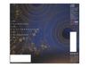[CD] Tanka Souru Minodourahen 1 НОВИНКА из Японии