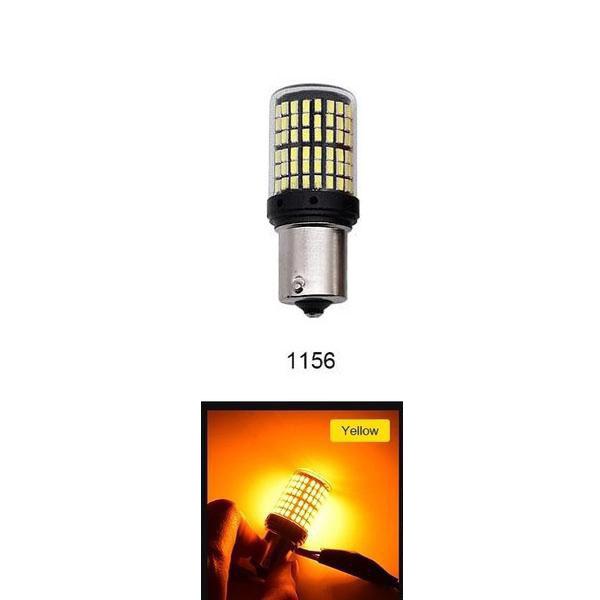 1 шт. Автомобильная светодиодная лампа стоп-сигнала с высокой яркостью и антимигающим сигналом поворота, автомобильные аксессуары