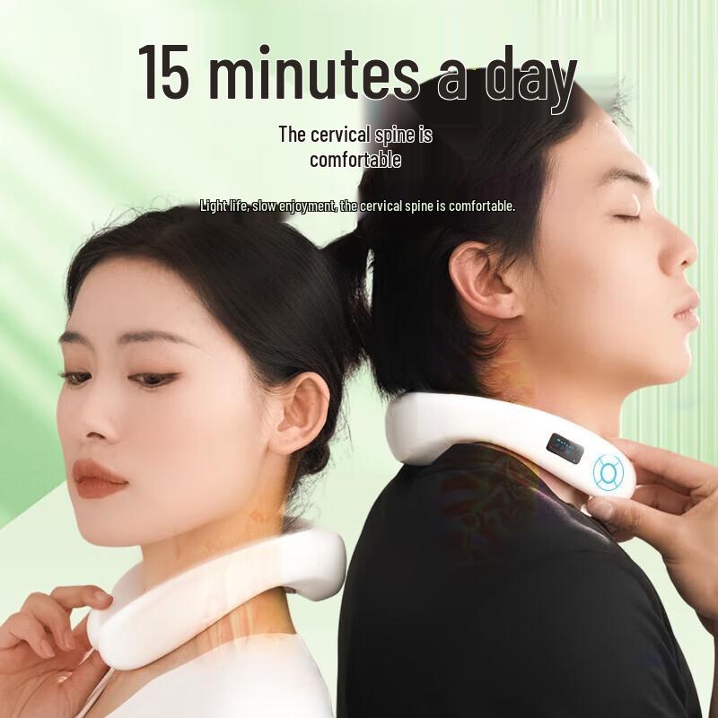 Hezheng EMS Neck Massager