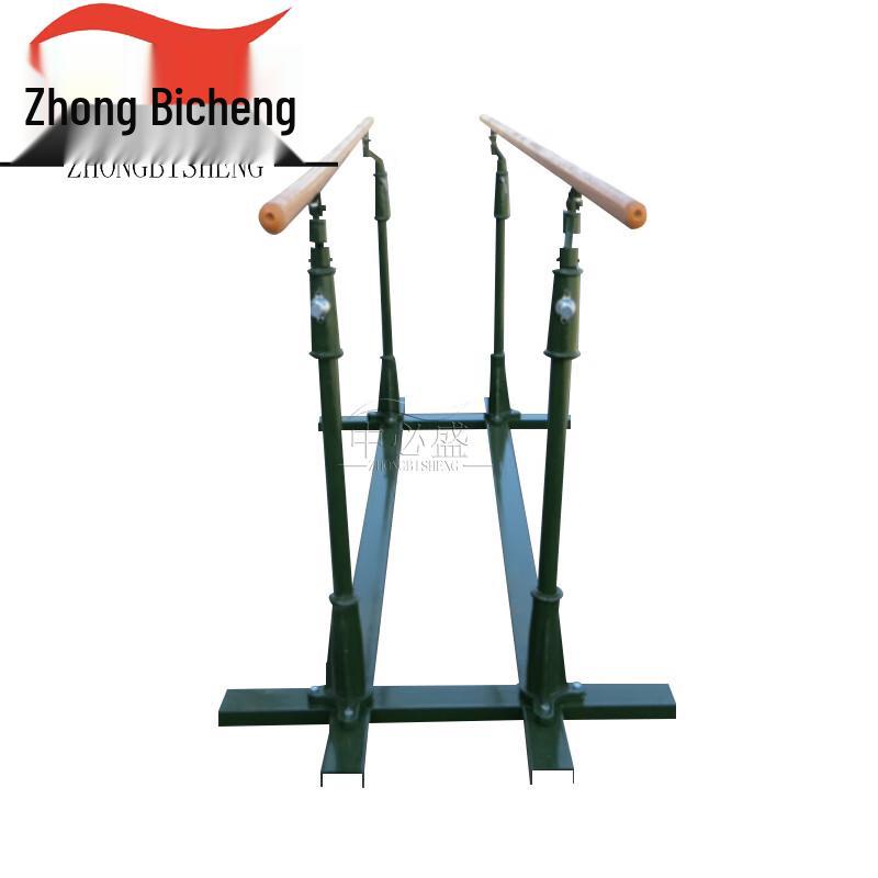 Zhongbisheng Outdoor Training Pull-Up & Parallel Bars