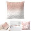Elegant Rose Gold Geometric Pineapple Glitter Pillow Case For Chic And Trendy Living Spaces