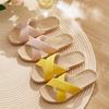 Retro Fashion Women's Flat Linen Slippers