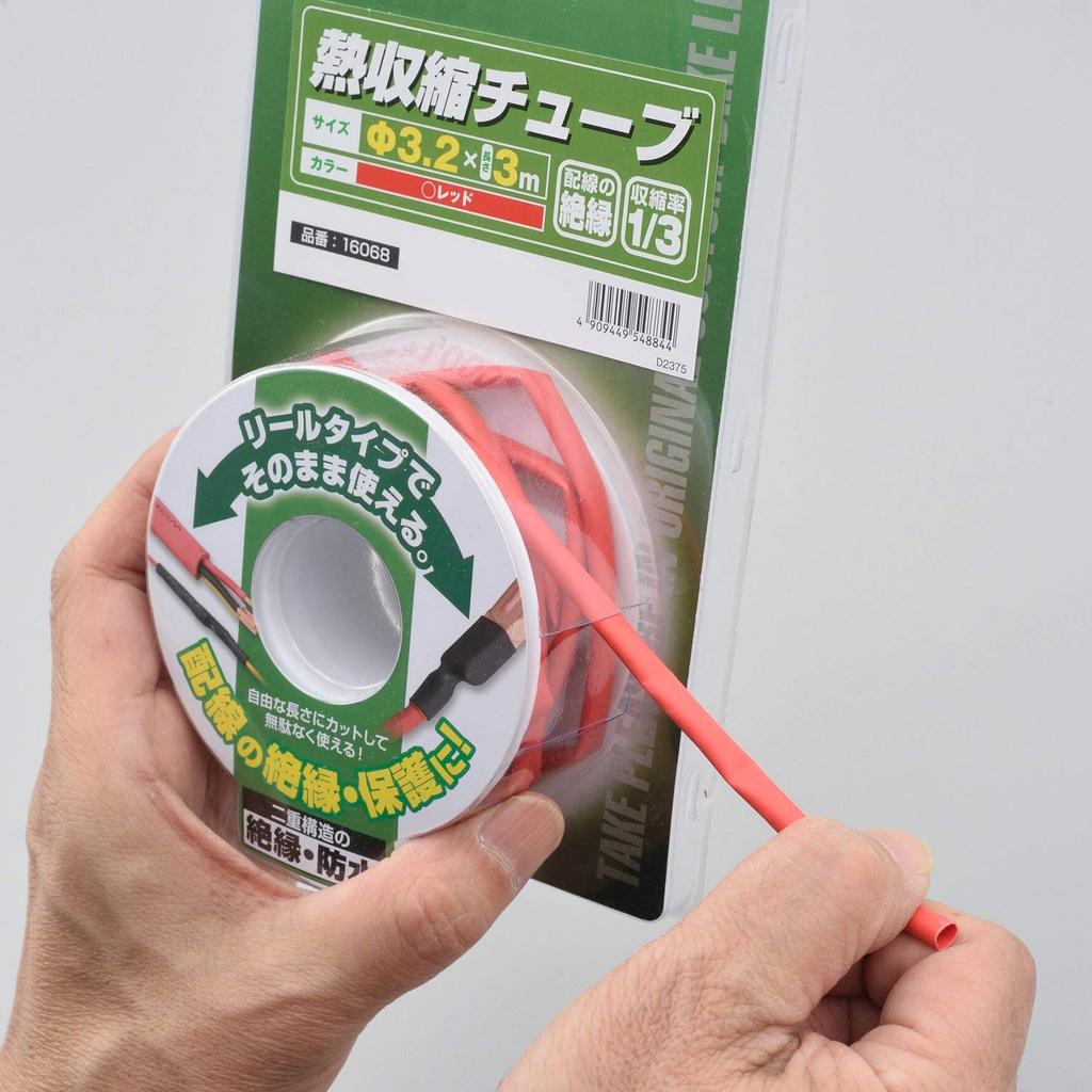 Daytona 16068 Термоусадочная трубка для мотоцикла, Красный тип, Внутренний диаметр 1,2 фута (3,2 м)